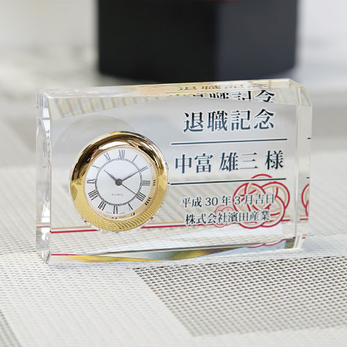 【企業様・団体様向けギフト記念品】名入れクリスタル時計dt-1